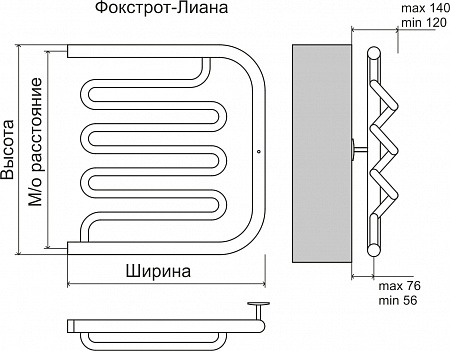 Фокстрот-Лиана AISI 500х500 Полотенцесушитель  TERMINUS Нарьян-Мар - фото 3