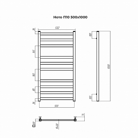 Ното П10 500х1000 Полотенцесушитель TERMINUS Нарьян-Мар - фото 3