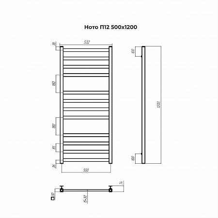 Ното П12 500х1200 Полотенцесушитель TERMINUS Нарьян-Мар - фото 3