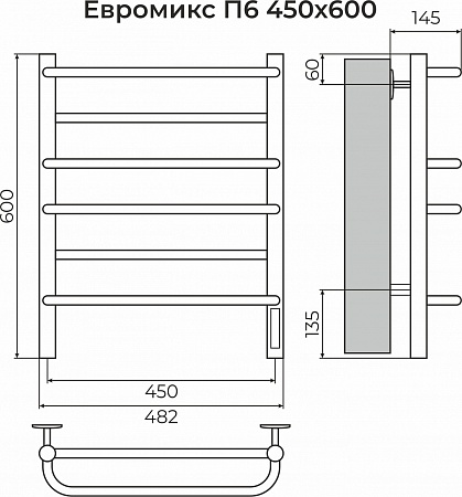Евромикс П6 450х600 электро КС 9005 матовый ( new встроен диммер) Полотенцесушитель TERMINUS Нарьян-Мар - фото 3