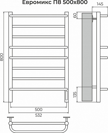 Евромикс П8 500х800 электро КС 9005 матовый ( new встроен диммер) Полотенцесушитель TERMINUS Нарьян-Мар - фото 3